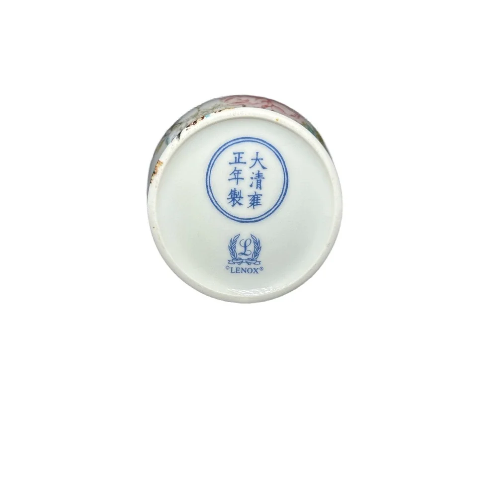 Lenox China Peony Vase of the Ch'ing (Qing) Emperor